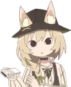 BeanStare