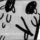 punpun_cry