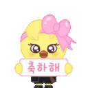 felixcongrats