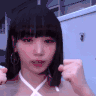 chaewonPUNCH