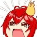 RAHRiddle