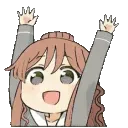 lisayay Discord Emoji