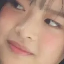 HanniSideEye HanniSideEye