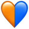 Paillade_heart