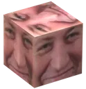 PetroyCube