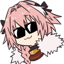 AstolfoCool Discord emoji