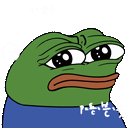 Pepe Thinking pepethinking Discord Emoji