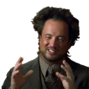 aliens Discord Emoji