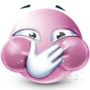 uhehehe Discord Emoji