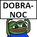 dobranoc