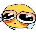 Cryinggg Discord Emoji