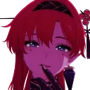YinlinAraAra