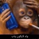 emoji_24 Discord Emoji from 3rbjh community