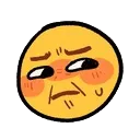 ew