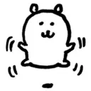 wee