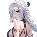 shenhedressgif shenhedressgif