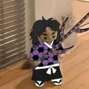 catushibo Discord Emoji