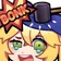 bonk