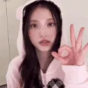 HaerinOk