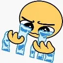 Sadcrying SadCrying Discord Emoji