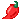 Redpepper Discord Emoji