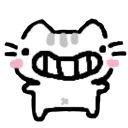 HAPPYcat HAPPYcat