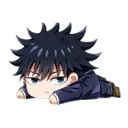 Megumichibi Discord Emoji