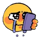 e_phone_sob