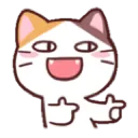 brown_kitty_finger_guns_hehe