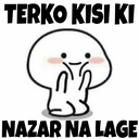 tmr_tere_ko_kisik_nazar_na_lage Discord Emoji - TMR Esports