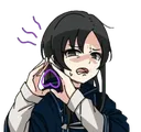 NanaPissed
