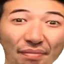 Pog O PogO Discord Emoji