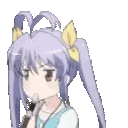 Nyan Pls nyanpls Discord Emoji