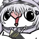 annebirbnote