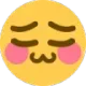 uwu