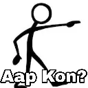 AapKon