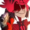 Gun