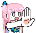 mikadame