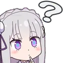 emilia_think Discord Emoji
