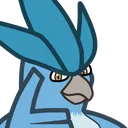 5305thinkaboutitarticuno Discord Emoji
