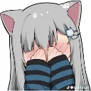 ngaingung ngaingung