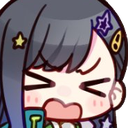 anfuee Discord sticker - Anime Sekai