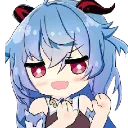 GanyuNo