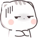 Ecatannoyed