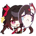 nocryhihi Discord Emoji