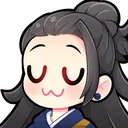 GetoUWU Discord Emoji