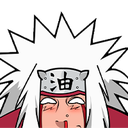 emoji_99 Discord emoji