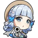 Paimon_s_Paintings_Set_29_Ayaka_ Discord Emoji