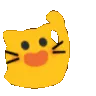 catwave