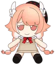 fumopillow